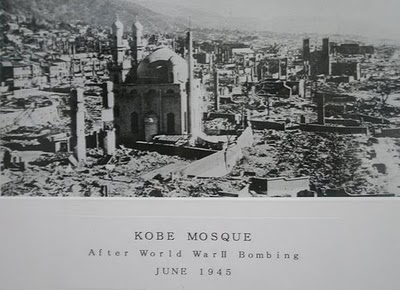 kobe-mosque-setelah-perang-dunia-2