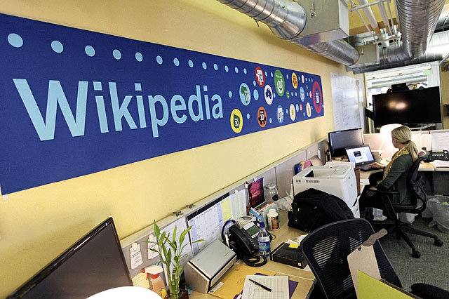 wikipedia-office