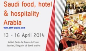 Saudi Food, Hotel & Hospitality Arabia 2014