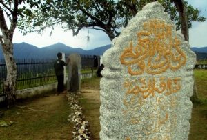 Ziarah Makam di Aceh, Penuh Haru dan Sarat Makna