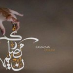 Ilustrasi Ramadhan Karim (graph.com.sa)